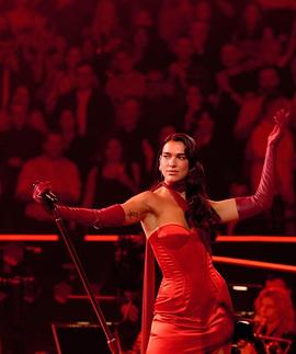 与杜阿·利帕共度夜晚